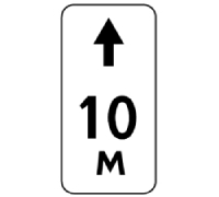 8.2.2 ЗОНА ДЕЙСТВИЯ